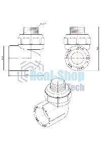 Уголок комбинированный VALTEC 32 х 3/4' НР полипропиленовый PPR белый PV7533205