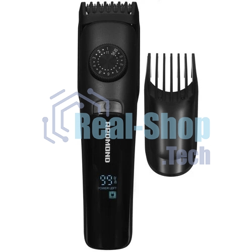 Триммер Redmond HT-4801, черный