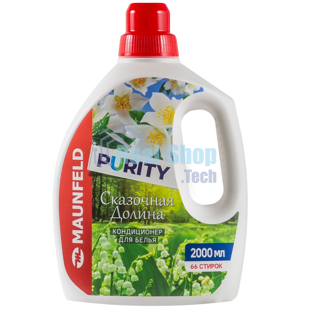 Кондиционер-ополаскиватель для белья Maunfeld Purity Сказочная долина 2000 мл MFS2000FV