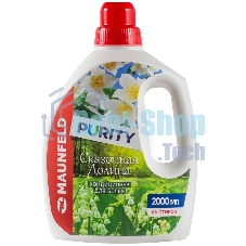Кондиционер-ополаскиватель для белья Maunfeld Purity Сказочная долина 2000 мл MFS2000FV