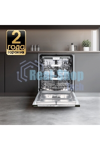 Посудомоечная машина Zigmund & Shtain DW 312.6