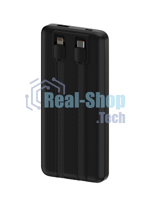 Портативный аккумулятор Maxvi PB10-10 10000 мАч, 2A USB + кабели: Type-C/Lightning