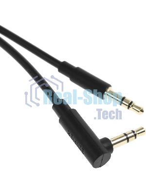 Гарнитура беспроводная Edifier WH950NB слоновая кость/золотистый беспроводные bluetooth оголовье