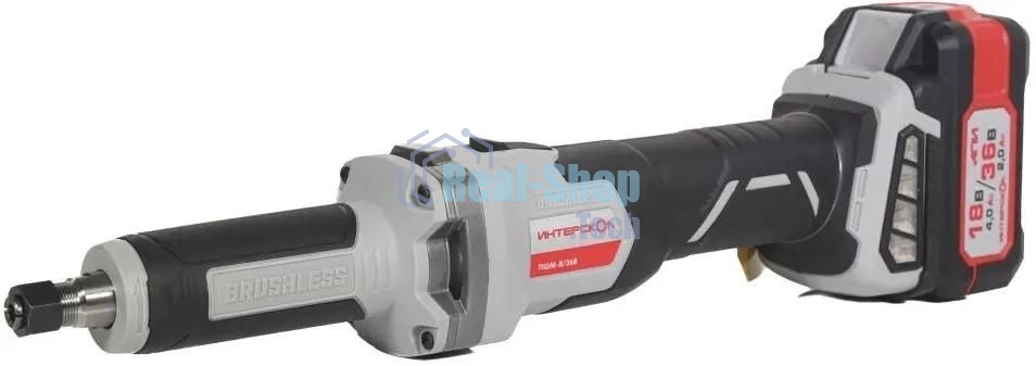 Прямошлифовальная машина (гравер) Интерскол ПШМ-8/36В D25мм аккум. жестк.кейс (821.2.2.70)
