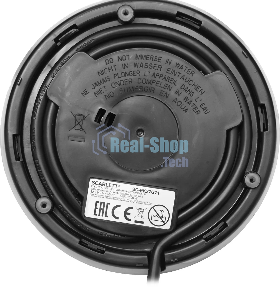 Чайник электрический Scarlett SC-EK27G71 (Rosso Nero)