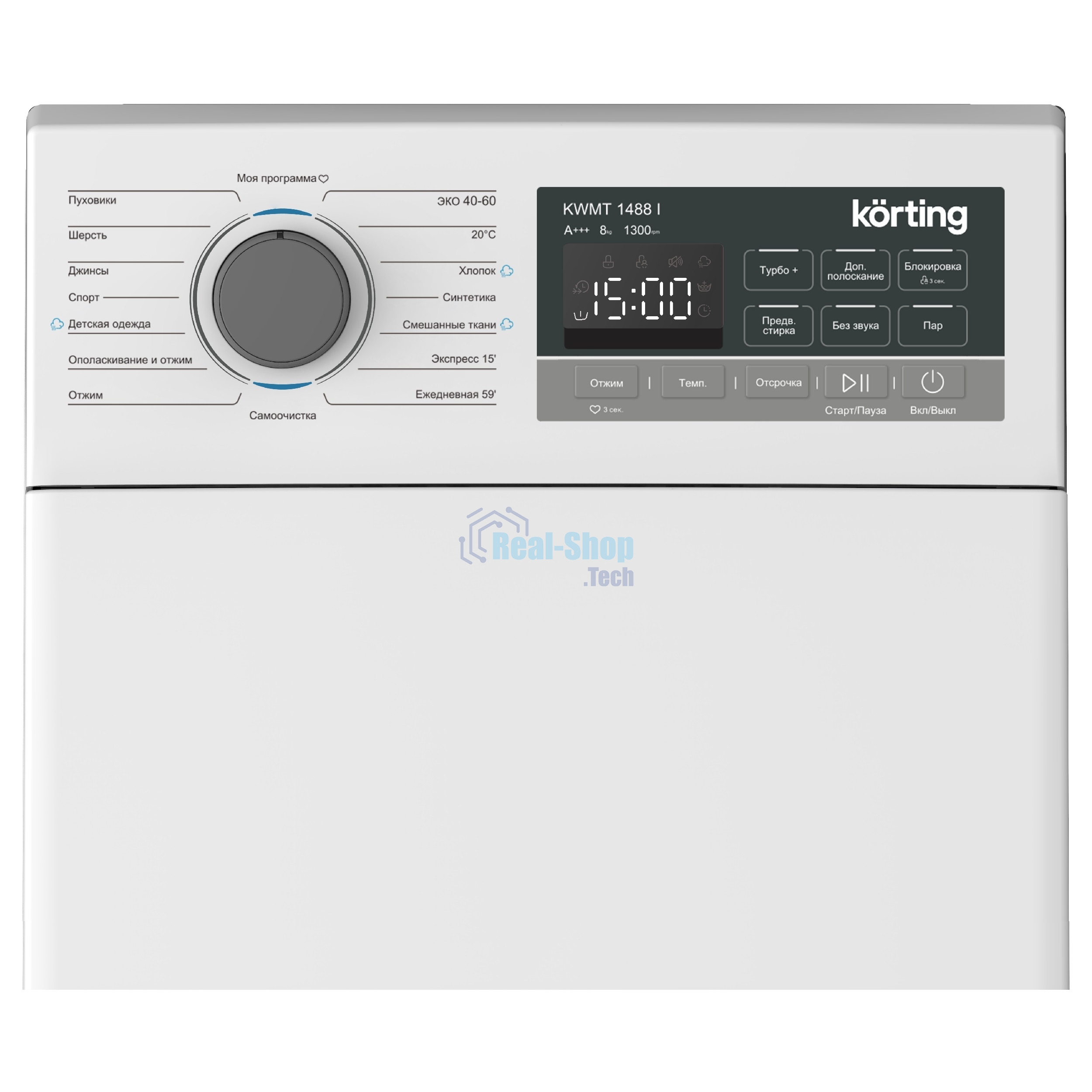 Стиральная машина KORTING KWMT 1488 I белый, загрузка вертикальная 8 кг, 1300 об/мин, класс: А+++