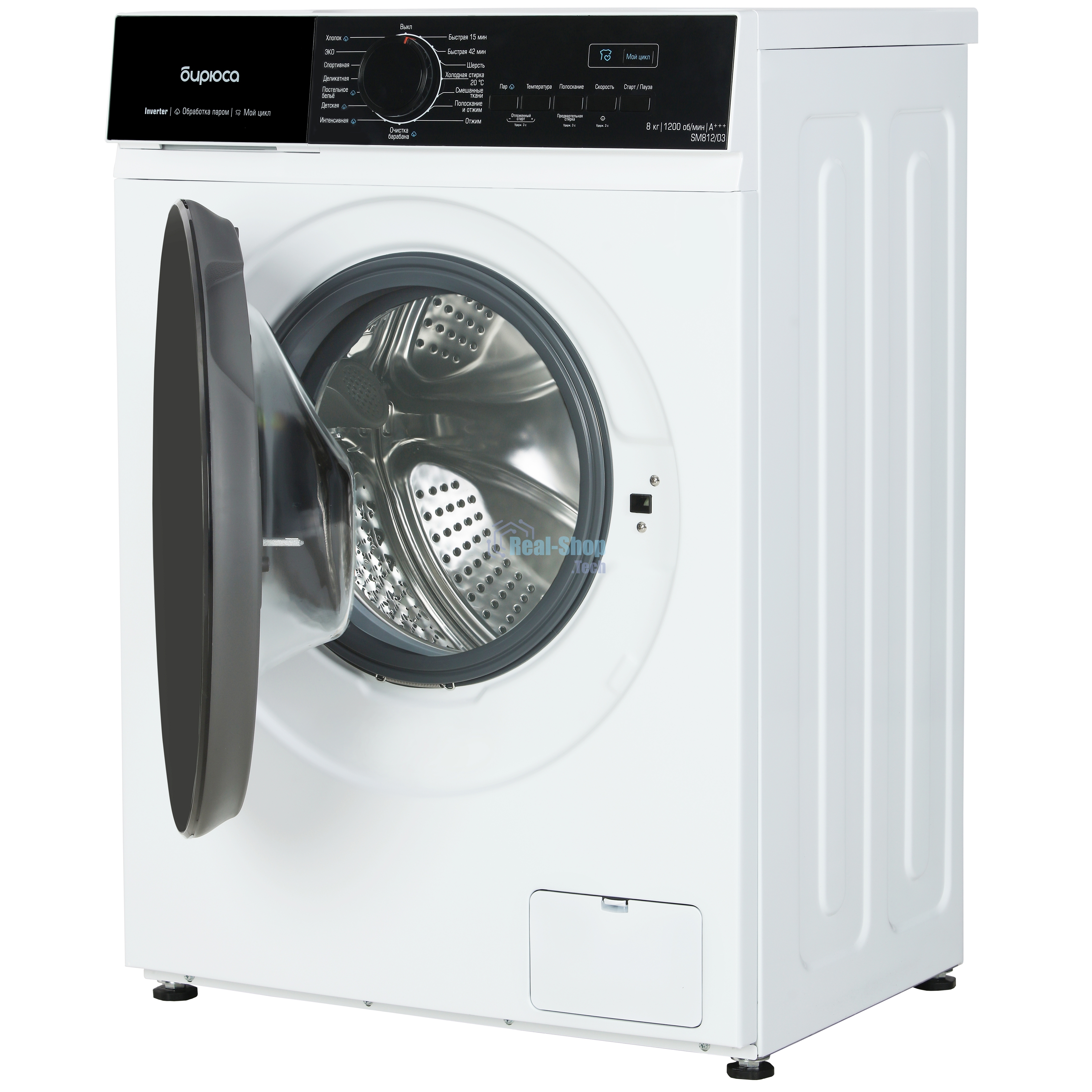 Стиральная машина Бирюса WM-SM812/03 белый, загрузка фронтальная 8 кг, 1200 об/мин, класс: А+++