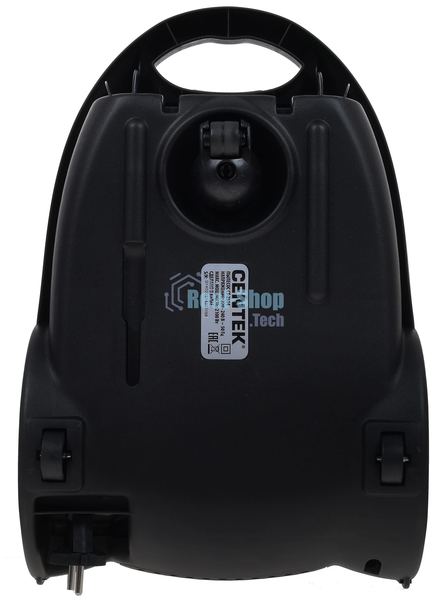 Пылесос Centek CT-2514 черный, 380/2100 Вт, уборка сухая, пылесборник мешок 2.5 л