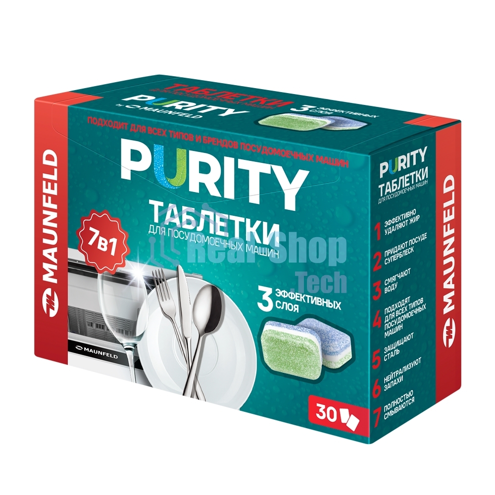 Таблетки для посудомоечных машин Maunfeld Purity all in 1 MDT30ST (30 шт. в упаковке)