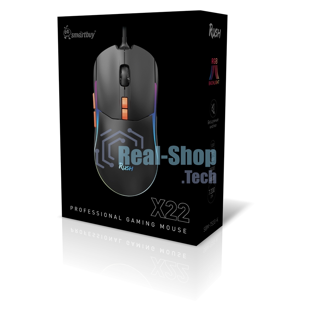 Мышь игровая Smartbuy (SBM-752G-K) RUSH X22 черный