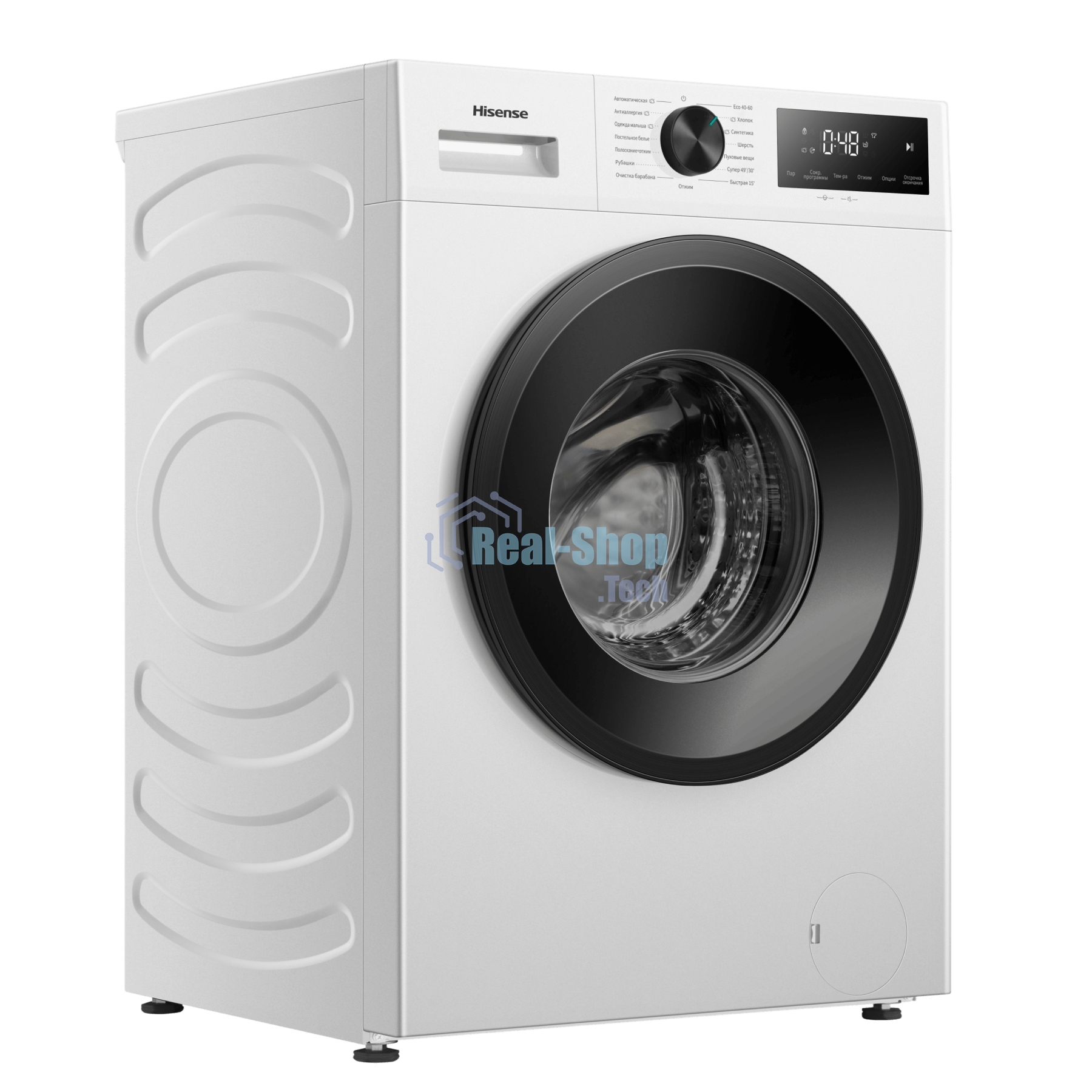 Стиральная машина Hisense WF1I8042BWP/C класс: A+++ загр.фронтальная макс.:8кг белый