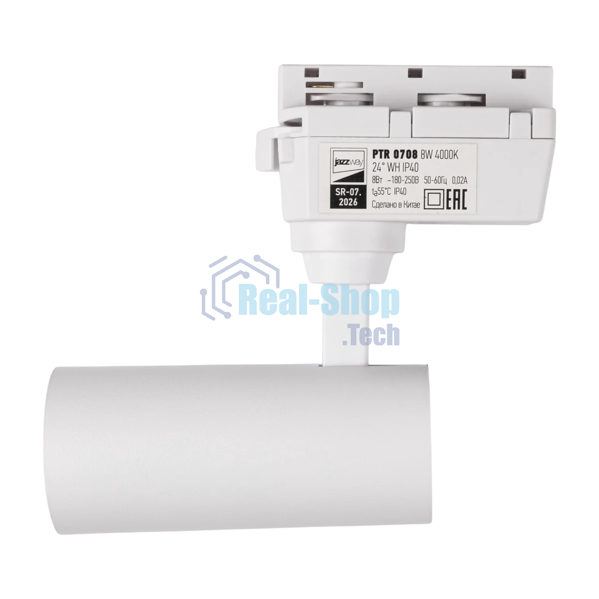 Прожектор Jazzway PTR 0708 8w 4000K 24гр. WH белый IP40
