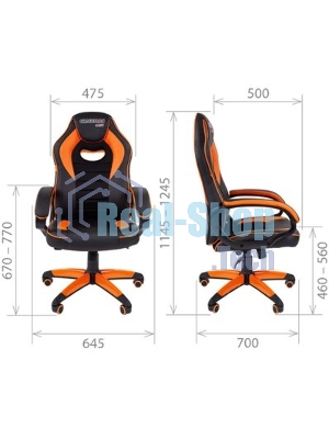 Кресло игровое Chairman game 16 Россия экопремиум черный/желтый (7028514)