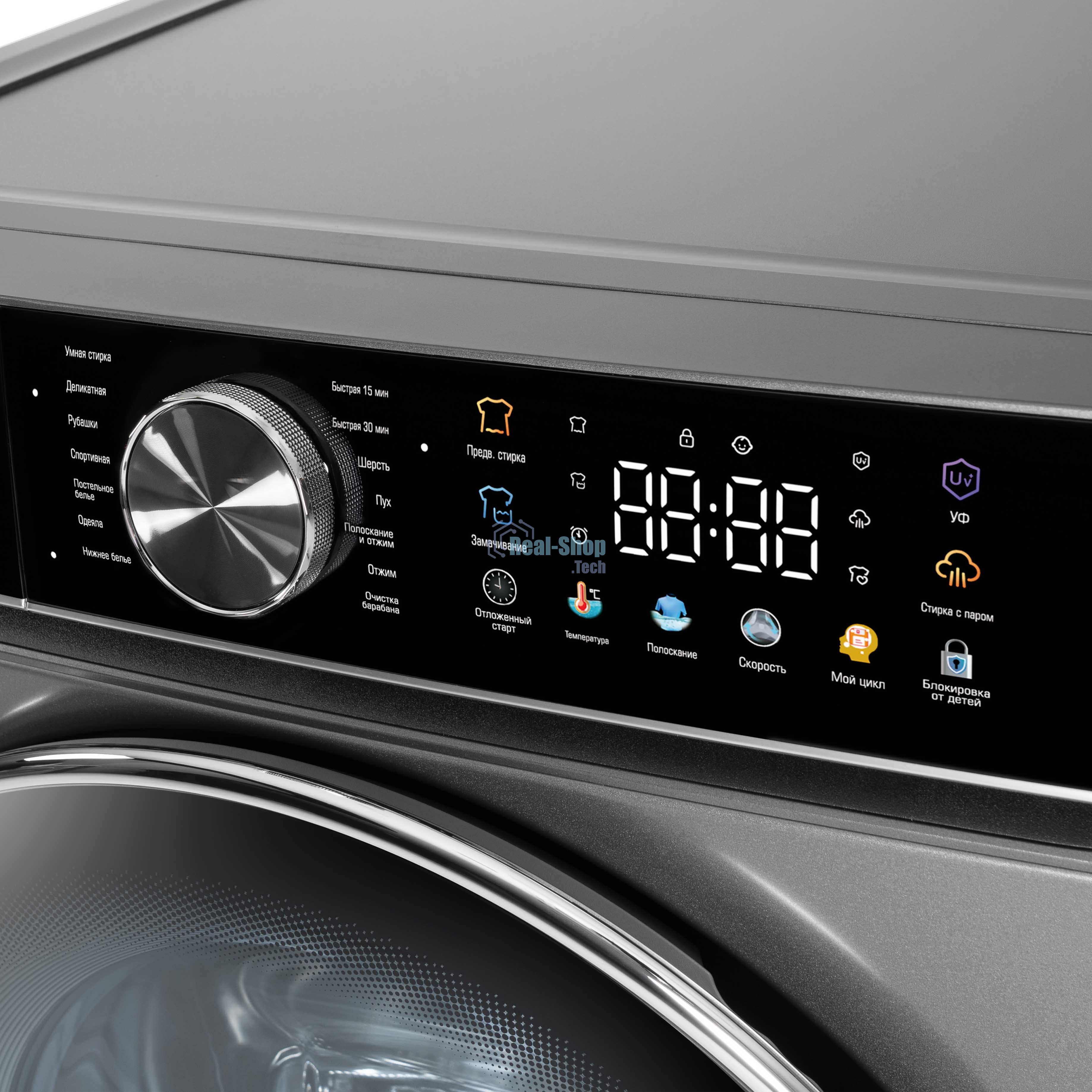 Стиральная машина Бирюса WM-SC1214/15 S хромированный металлик, загрузка фронтальная 12 кг, 1400 об/мин, класс А+++