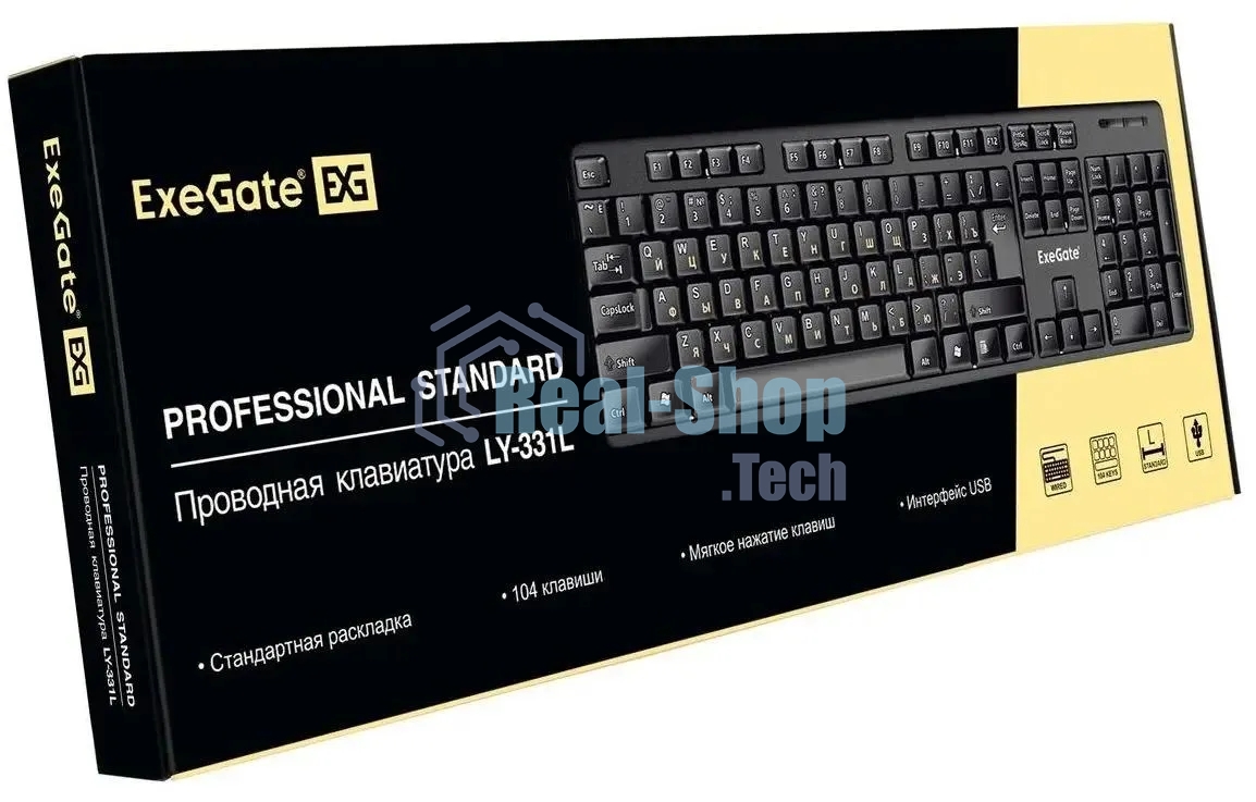 Клавиатура проводная ExeGate LY-331L (EX263906RUS), USB, черный