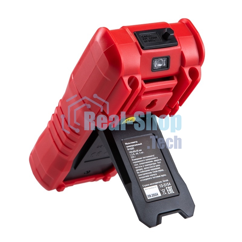 Мультиметр универсальный Rexant R132С