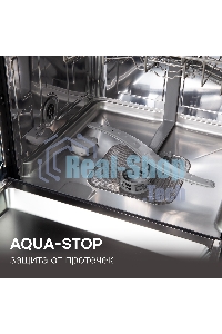 Посудомоечная машина Zigmund & Shtain DW 312.6