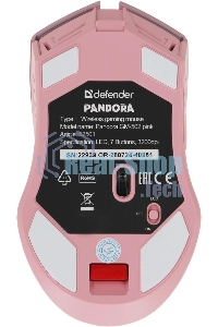 Мышь беспроводная Defender Pandora GM-502 розовый, 3200 dpi, радиоканал, USB, кнопки - 7