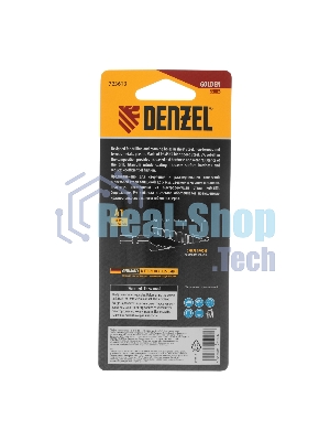 Сверло ступенчатое Denzel 4-6-8-10-12-14-16-18-20 мм, Р6М5К5, 6-гр. хвостовик 723613