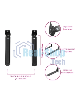 Кронштейн для СВЧ KROMAX MICRO-6b black