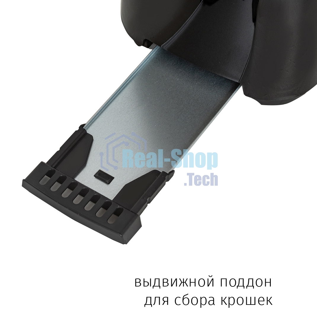 Тостер JVC JK-TS623