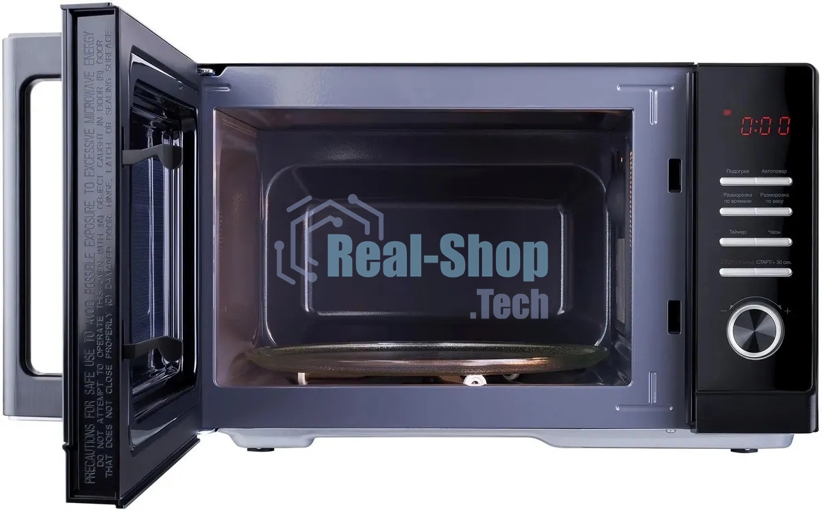 Микроволновая печь Hyundai HYM-D3013 25 л, 800 Вт, черный