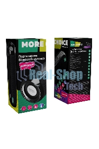 Колонка портативная More Choice (4610196400872) BS22 черный