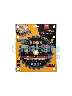 Пильный диск по дереву Denzel ф190 х 30 мм, 24 зубьев, тонкий