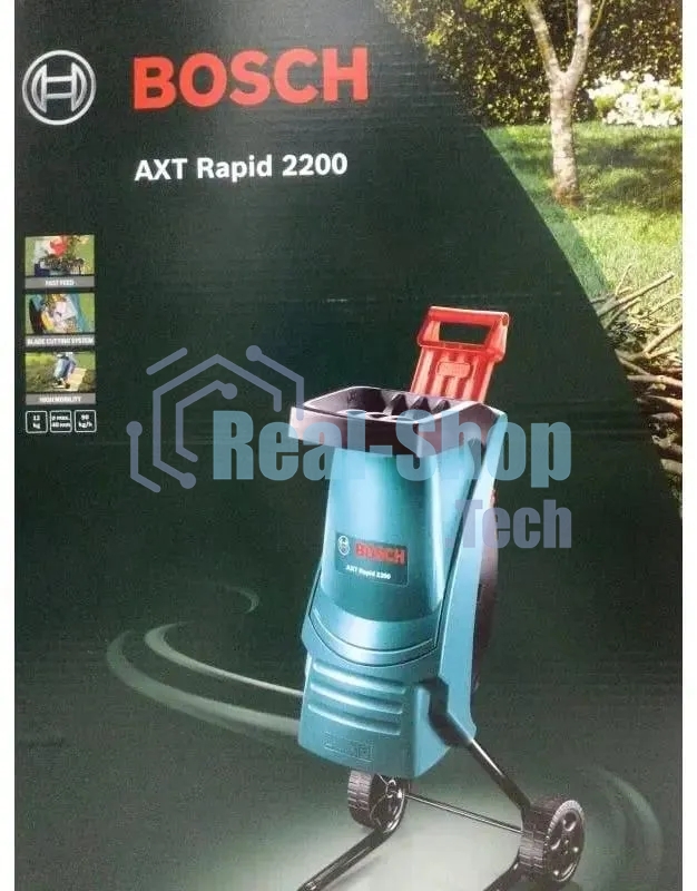 Садовый измельчитель Bosch AXT Rapid 2200 2200Вт 3650об/мин