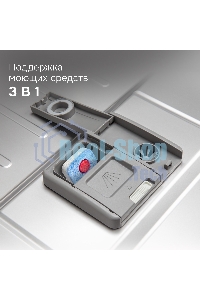 Посудомоечная машина Zigmund & Shtain DW 312.6