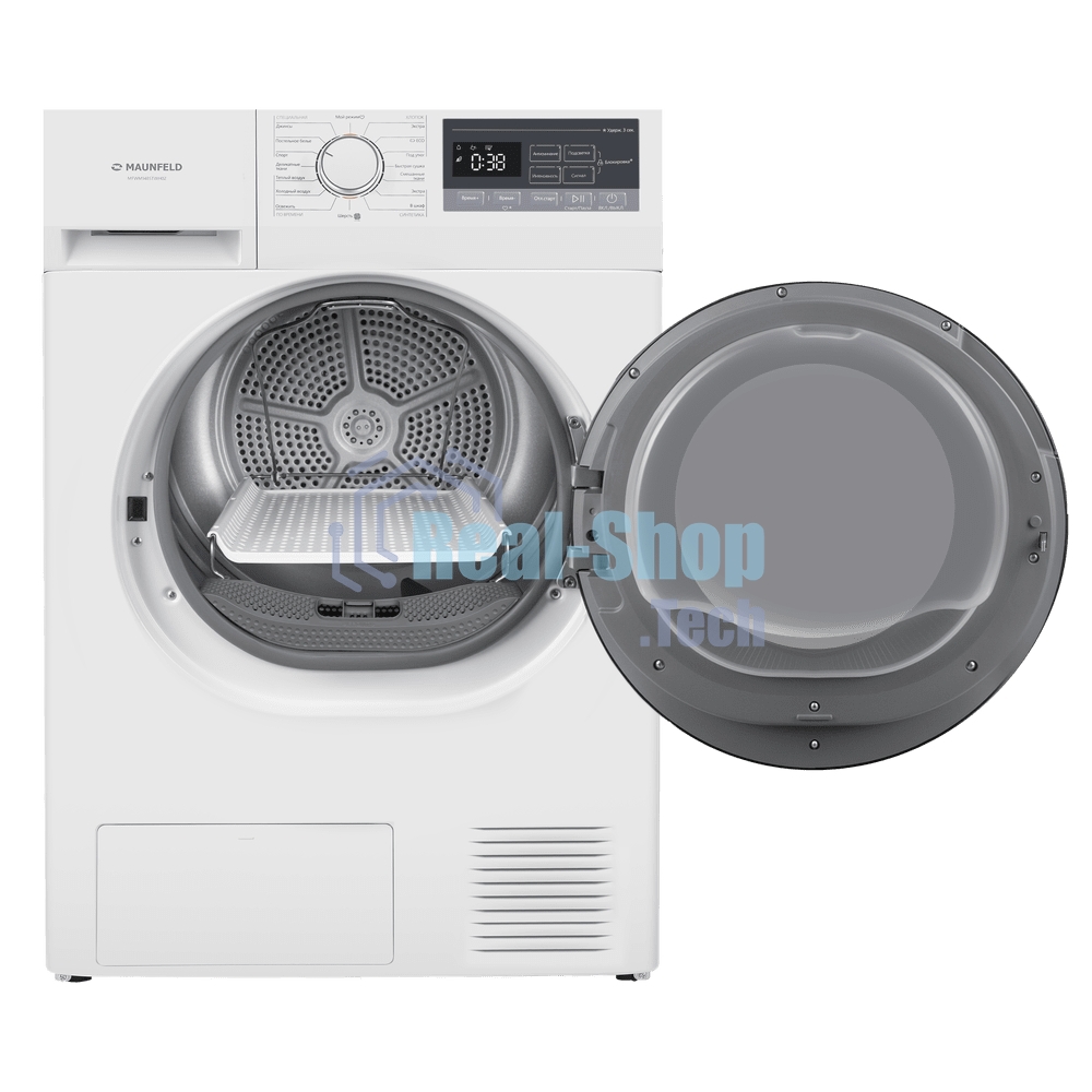 Полка для обуви для сушильной машины Maunfeld DM-SR01