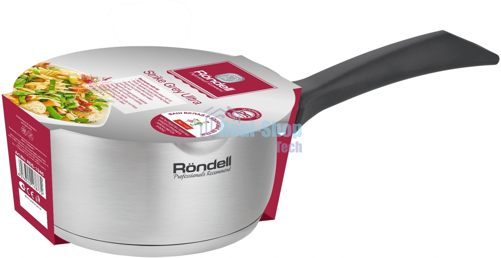 Ковш Rondell Strike Grey Ultra RDS-1946 1.3 л. d=16 см (с крышкой) стальной