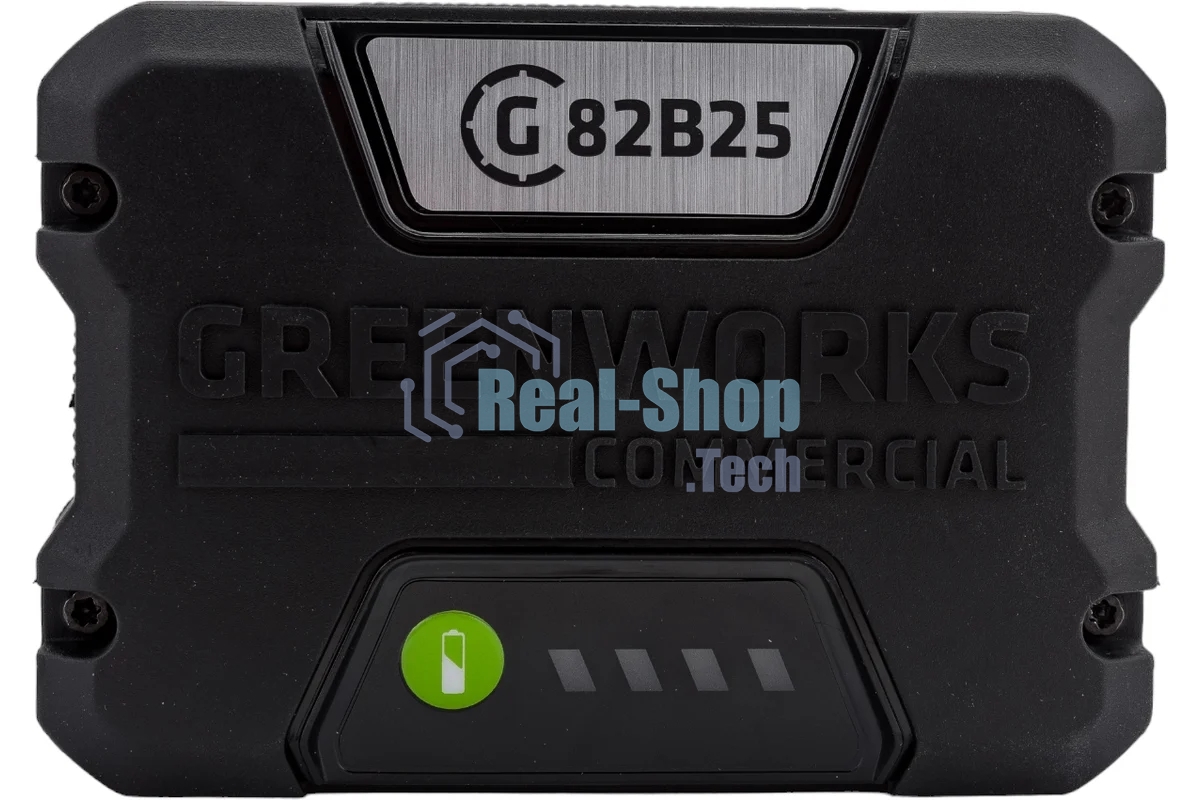 Аккумулятор GreenWorks G82B2, 82V, 2,5 А.ч (2914907) - это литий ионная (Li-ion) батарея, силой тока 2,5 ампер/час и выполненная по самым передовым технологиям. Применяется в линейке всех устройств Greenworks 82V Commercial. Аккумулятор состоит из ячеек производства японской компании LG. Ячейки этого производителя обладают самыми высокими показателями по емкости и выдаваемому напряжению, и относятся к классу A++. Батарея снабжена специальной платой управления, благодаря которой ячейки заряжаются и разряжаются равномерно и одновременно, что значительно продлевает срок жизни аккумулятора (среднее время 7 лет), а также отсутствует эффект потери мощности инструмента при разряде. Для надежной работы аккумулятор снабжен чипом, который защищает его от перезаряда, перегрева и глубокого разряда.Благодаря высокотехнологичным ячейкам, плате управления и защитному чипу, аккумулятор обладает долгим сроком службы - до 2000 циклов заряда-разряда. Корпус - ударопрочный