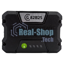 Аккумулятор GreenWorks G82B2, 82V, 2,5 А.ч (2914907) - это литий ионная (Li-ion) батарея, силой тока 2,5 ампер/час и выполненная по самым передовым технологиям. Применяется в линейке всех устройств Greenworks 82V Commercial. Аккумулятор состоит из ячеек производства японской компании LG. Ячейки этого производителя обладают самыми высокими показателями по емкости и выдаваемому напряжению, и относятся к классу A++. Батарея снабжена специальной платой управления, благодаря которой ячейки заряжаются и разряжаются равномерно и одновременно, что значительно продлевает срок жизни аккумулятора (среднее время 7 лет), а также отсутствует эффект потери мощности инструмента при разряде. Для надежной работы аккумулятор снабжен чипом, который защищает его от перезаряда, перегрева и глубокого разряда.Благодаря высокотехнологичным ячейкам, плате управления и защитному чипу, аккумулятор обладает долгим сроком службы - до 2000 циклов заряда-разряда. Корпус - ударопрочный