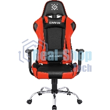 Кресло игровое Defender Azgard черный/Красный, полиуретан, 60 мм