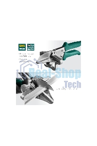 Ножницы угловые для пластмассовых и резиновых профилей KRAFTOOL MC-7