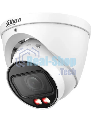 Камера видеонаблюдения IP Dahua DH-IPC-HDW2249TP-ZS-IL 2.7-13.5мм корп.:белый