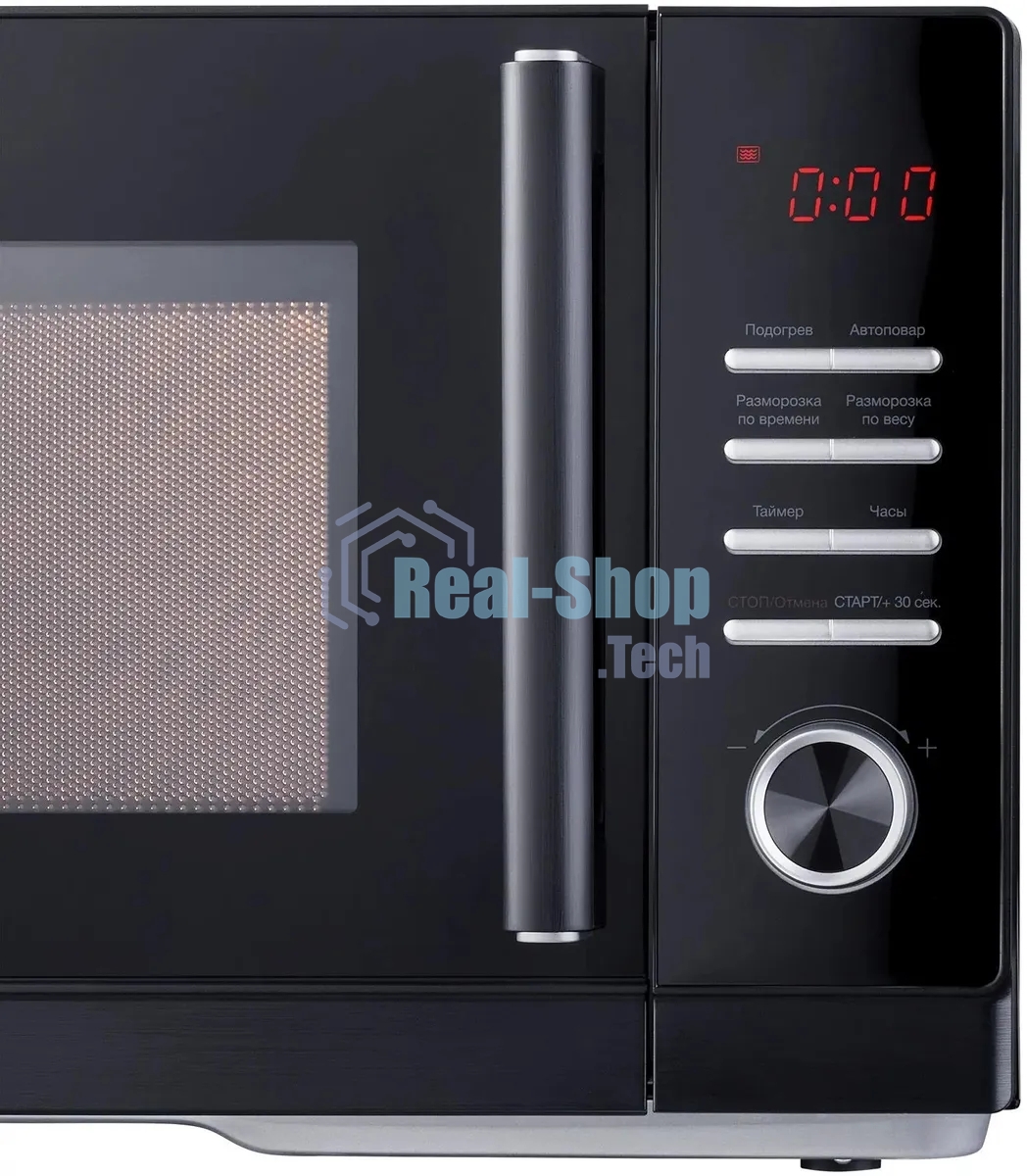 Микроволновая печь Hyundai HYM-D3013 25 л, 800 Вт, черный