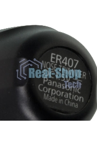 Триммер Panasonic ER407 черный (насадок в компл:1шт)