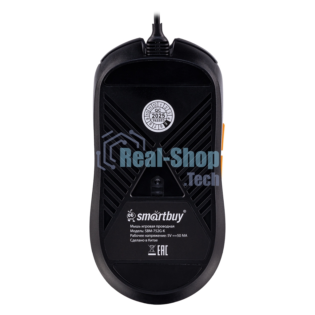 Мышь игровая Smartbuy (SBM-752G-K) RUSH X22 черный