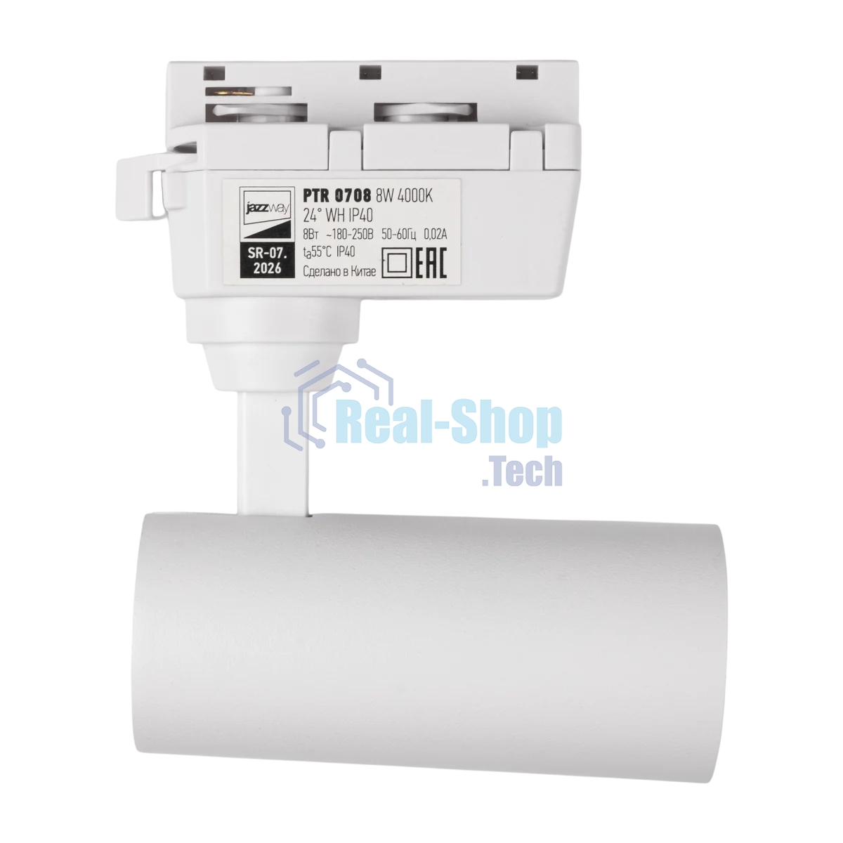Прожектор Jazzway PTR 0708 8w 4000K 24гр. WH белый IP40