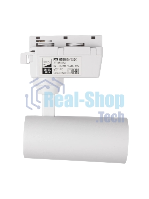 Прожектор Jazzway PTR 0708 8w 4000K 24гр. WH белый IP40