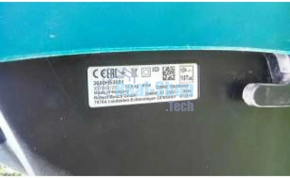 Садовый измельчитель Bosch AXT Rapid 2200 2200Вт 3650об/мин