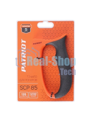 Точило для топоров Patriot SCP 85, 85 г, 135 мм, карбид