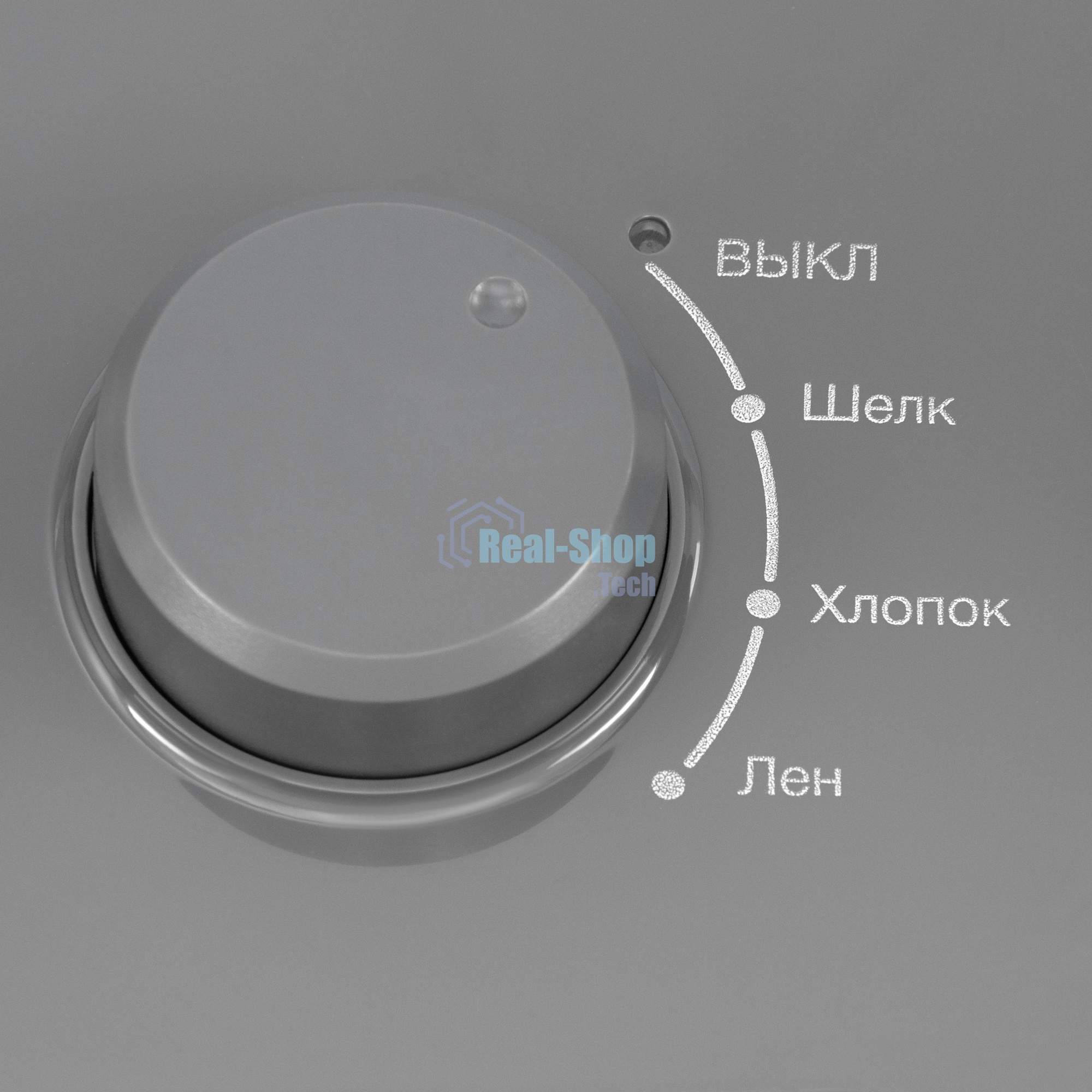 Отпариватель напольный Hyundai H-US02860 2000Вт серый