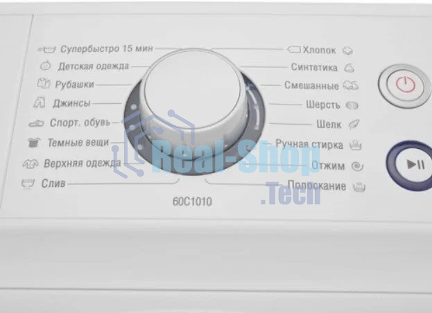 Стиральная машина Atlant СМА 60У1210-А-00 белый, загрузка фронтальная 6 кг, 1200 об/мин., класс: А+++