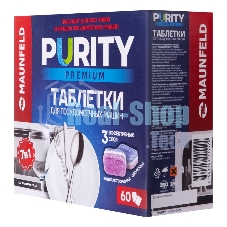 Таблетки для посудомоечных машин Maunfeld Purity Premium all in 1 MDT60PP (60 шт. в упаковке)