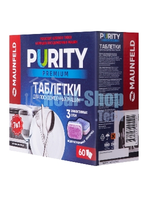 Таблетки для посудомоечных машин Maunfeld Purity Premium all in 1 MDT60PP (60 шт. в упаковке)