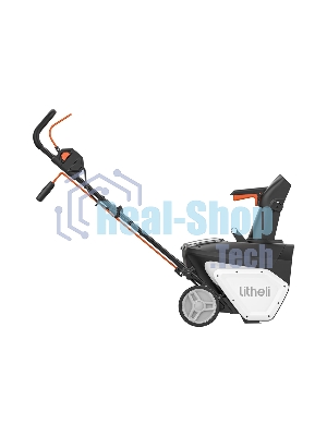 Аккумуляторный снегоуборщик Litheli U20SB00-0A220 (2 аккумулятора 4,0 А/ч)