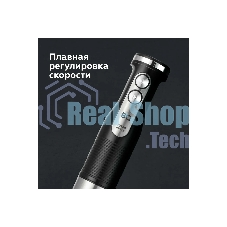 Блендер BQ HB522PS Black-Steel. Мощность:1000 Вт, 3 в1 Блендер + миксер + измельчитель